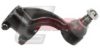 CASALS R5621 Tie Rod End